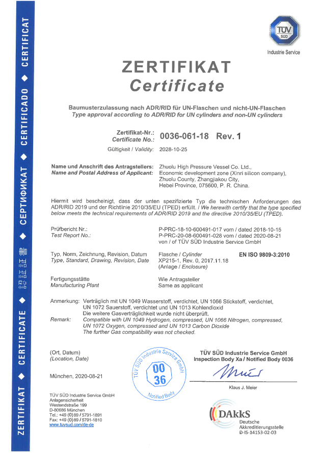 0036-061-18-R1 Zhuolu HPVC XP215-1 EN ISO9809-3